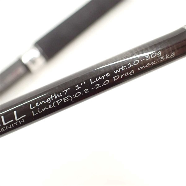 カレントラインキャスティズムＣＣ－７１ＬＬ